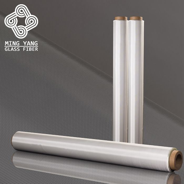 fiberglass fabric 7628(001)